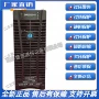 中恒监控高频zhm05模块