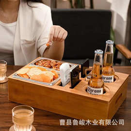 跨境新款木质小吃零食收纳盒家居客厅遥控器分格整理盒啤酒干果盘