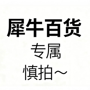 Ϭţ��؛ ����朽� ~~~