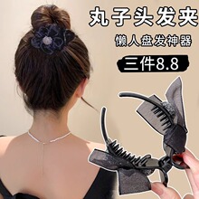 �W�������Y��̖ץ�A�l�����Rβ�����^�P�l�����W�tŮ�l��^�A