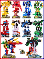 正版心奇爆龍戰車X2之龍裝戰甲合體數碼霸王龍魔方變形機器人新奇