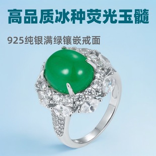 s925�y��ָ�Ƕ�E�A�ε���G����߼����錚ָ�h�͹ŕr��僽��ָ