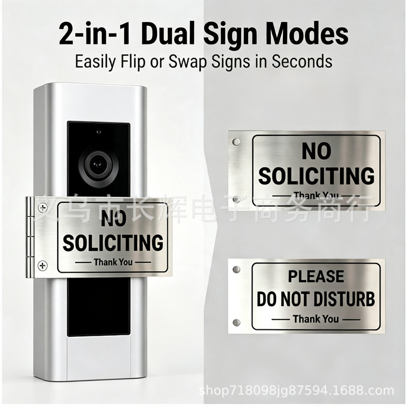 Cross-Border No-Entry Signs for Front Doors of Houses Equipped with Small Aluminum Metal Doorbell Covers, Universal Type, No-Drill Installation Cross-Border No-Entry Signs for Front Doors of Houses Equipped with Small Aluminum Metal Doorbell Covers, Universal Type, No-Drill Installation