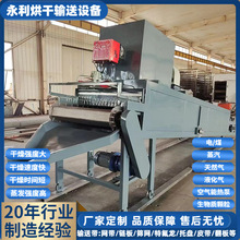 С͸Co̼L僾ȻəCܾWɾS