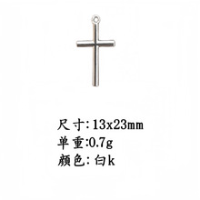 �羳���N����ʮ�ּܒ��DIY�Ͻ��Ʒ�������朵����ֹ�����