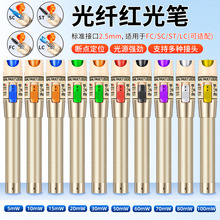 ���˺���30MW/30�����ɫ���˱ʴ��ʺ��Դ��ӹ���5-100MW