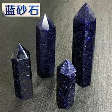 �{ɰʯ�������μ��ĥ���[���Ҿӿ͏d�����[��ˮ���μ���