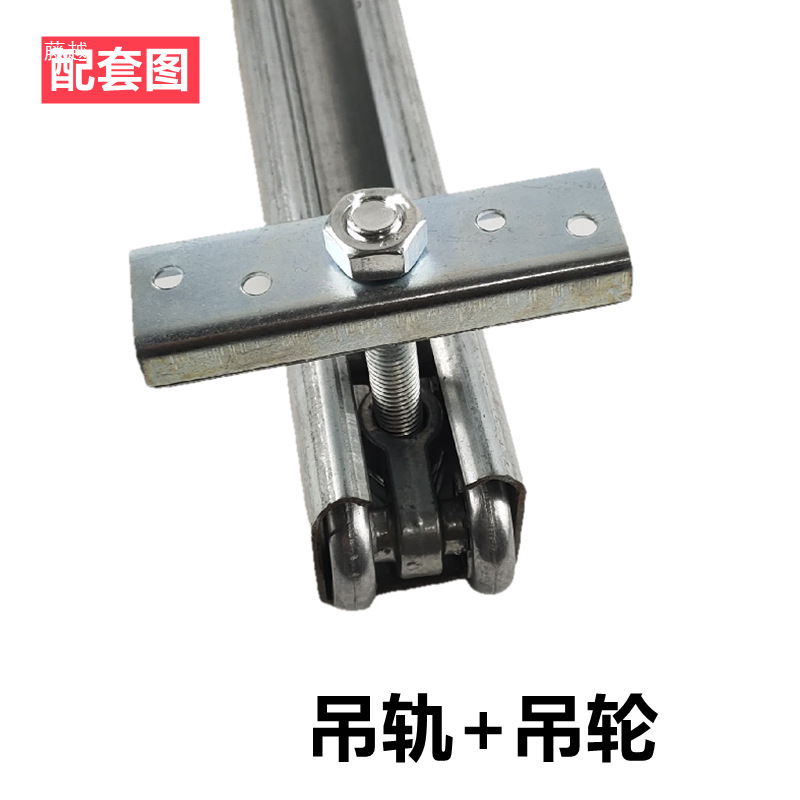 重型移门吊轮推拉门滑轮吊滑门吊滑轨道铸钢轮吊轨承重400kg