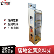 �� ����܇�C��չ�ܝ�����չʾ�ܳ�����ʳ�����������ϴ��N��