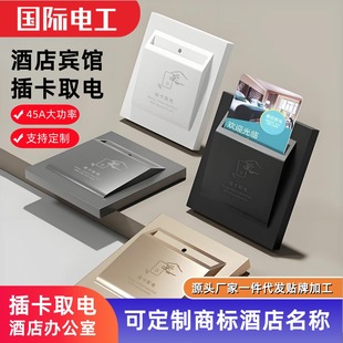 �忨ȡ��_�P�Ƶ��e�^�����ӕrȡ���40A����ȡ���Ƶꌣ��