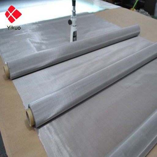 304不锈钢轧花网筛网镀锌钢丝编织网不锈钢席型网316方孔过滤筛网