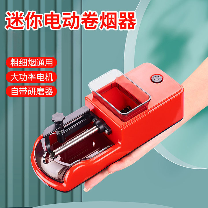 Semi-Automatic Cigarette Rolling Machine Thickness Three-Purpose 