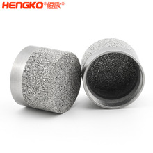 恒歌厂家不锈钢粉末烧结滤芯纳米微米级透气316L多孔不锈钢保护罩