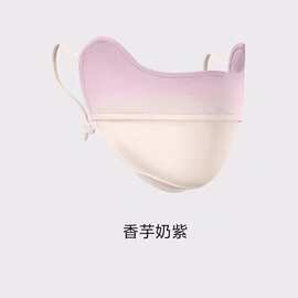 吸汗透气柔软可水洗渐变色布口罩立体护脸防紫外线护眼角冰丝口罩
