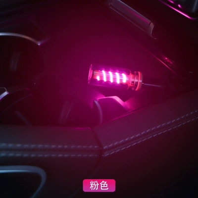 Car Touch Spiral Pattern USB Other lights - pink-light