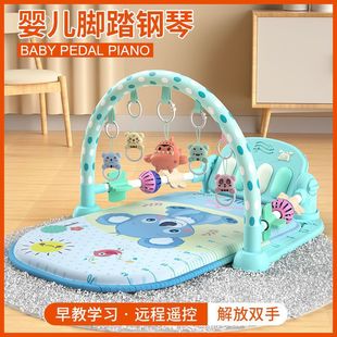 Baby Pedal Piano Fitness Stand Blanket Baby Early Education Toys 0-3-6-12 Months Newborn Gift