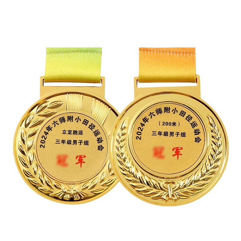 Medalla metálica personalizada oro y plata de bronce aleación de zinc maratón de carreras medalla de competencia lista personalizada