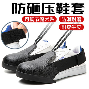 �S��ֱ�N������ħ�g�N����Ь���L��Ь�ׅ��^�ڱ���ȫ䓰��^Ь�^