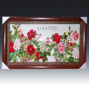 ������մɴ��b� �ڮ� ����ҾӠ��ڒ쮋 ���B���P�ŵ���ʽ��