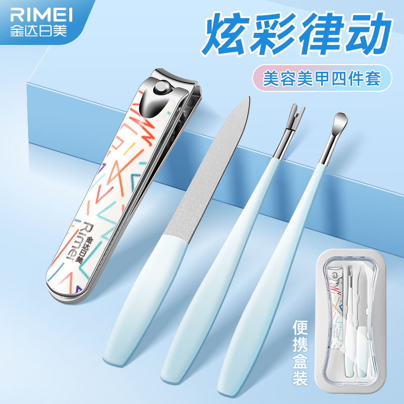 Empuje archivos de uñas portátiles, pinzas de uñas caseras, cuchillo de uñas de piel muerta, conjunto de cortadores de uñas, tijeras de uñas en stock, Jin Da Rimei
