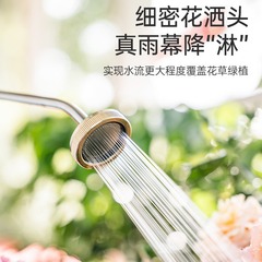 Electric watering can sprayer watering can watering flower artifact spray gun gardening small pesticide watering pesticide atomizing water gun