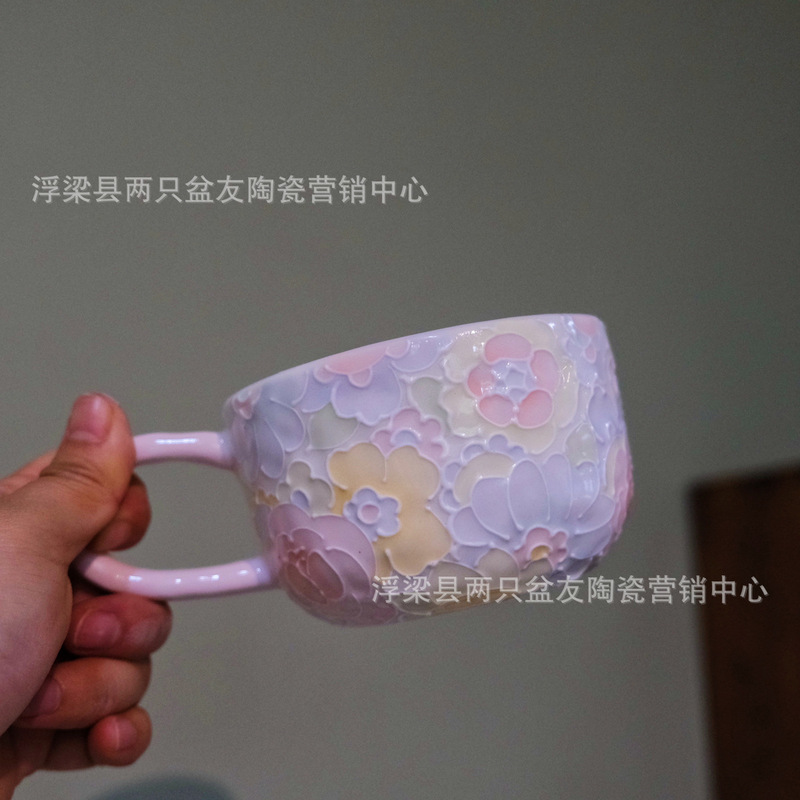 万華カップコーヒーカップ朝食カップミルクカップ景徳鎮釉下色手描きセラミックウォーターカップクリエイティブ漫画ウォーターカップ|undefined