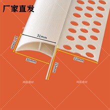 Ů����pvc�����Ʒ��ˮ���l�⠝������ꖽǷ����쎧�W�����ˮ��