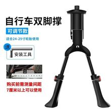 ����܇����p�_֧�μ���ʽͨ����׃��22-28Դ�^���Sһ�����]���l