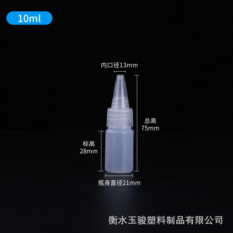 10 ml
