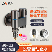 ���yһ�M�ɳ���ˮȫ�~�Ӻ������yͧ�������RͰ��Hϴ�Cˮ���^