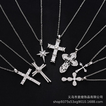����ѷ�羳ͭ�ƽ�ʮ�ּ�����΢���ʯ�ٴ�߼��е�׹�ڽ���������