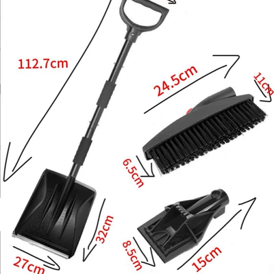 Detachable Snow Removal — Qìchē Car cleaning tools