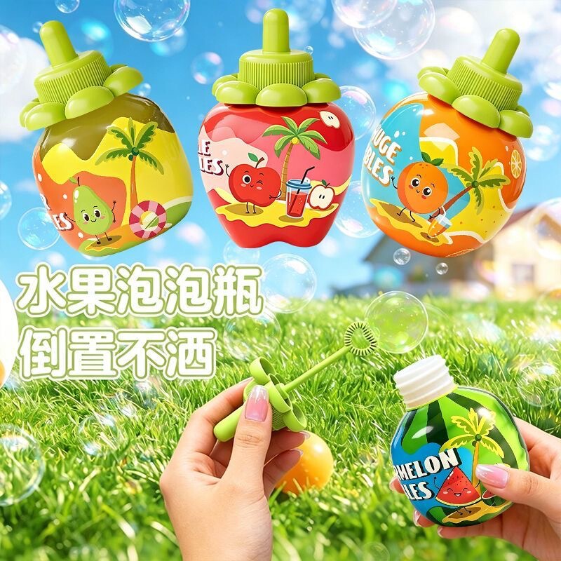 Children's Fruit-Shaped Upside-Down Bubble Cup Toy, Outdoor Bubble Water, Tiktok Popular Handheld Bubble Blowing Stick