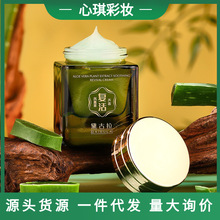 ������J�Cֲ���澏�ͻ�˪���l��˪����Ժ���沿�o��ֱ���o�wƷ