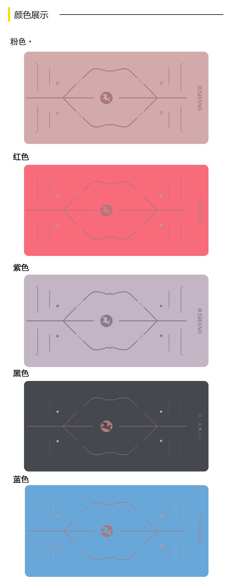 温州雅硕科技有限公司