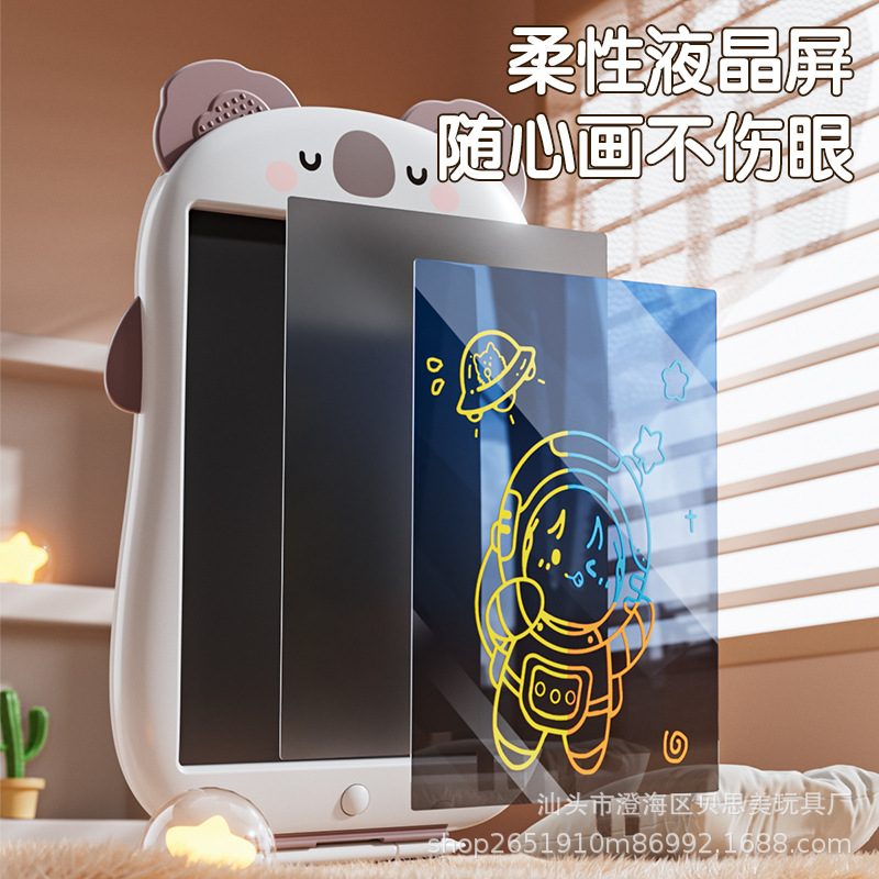 Amazon dibujos animados transfronterizos LCD tabletas electrónicas bolígrafo magnético para estudiantes de graffiti juguetes tabletas