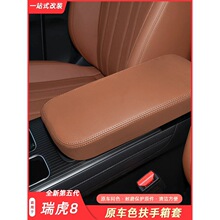 �m��26��������8�����䱣�o�׌��÷����wԭ܇ɫ����o��