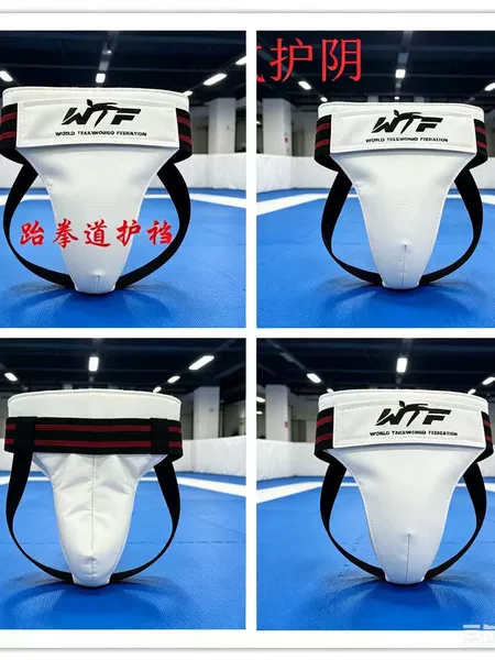 Specializing in the Production and Wholesale of Taekwondo Protective Gear for Men and Women, Professional Protective Gear for Muay Thai and Sanda, Anti-Impact Protection for Men and Women