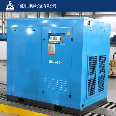 air compressor low carbon environmental — Hava kompressorları