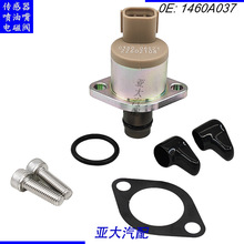 1460A037 A6860VM09A SCV��������Ԫ ���������������� ������