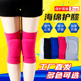 �赸�oϥ�٤�Ӻ񺣾d�oϥ��ů��ͯ�����赸��ط�ײ�����\���oϥ