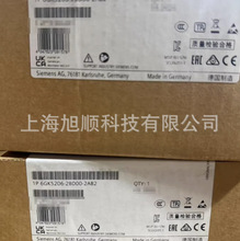 西门子XB206-2-6GK5206/5416--2BD00-2AB2/-4GR00-2A管理型交换机