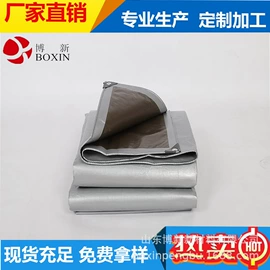 货场盖布;工业用篷布;农用篷布
