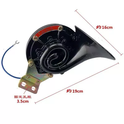 Car horn/tweeter – horn