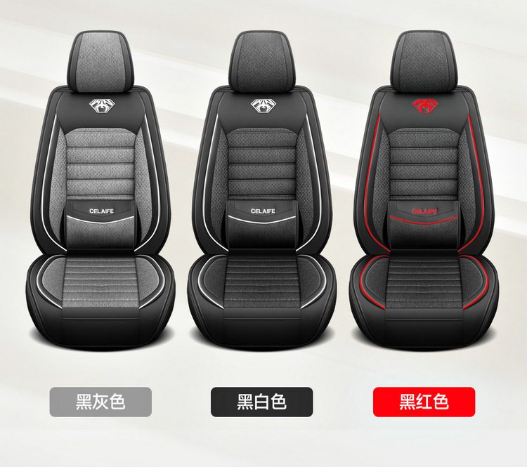Car Seat Cushion, Full Leather, Fully Enclosed Seat Cushion, New Model Car Seat Cover, Seat Cushion Manufacturer Wholesale, Universal for All Seasons, Single Piece