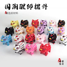 其他民间工艺;钥匙扣及钥匙扣配件;塑料工艺品