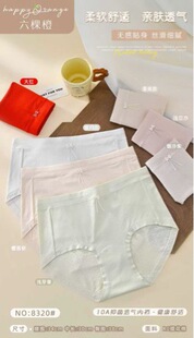 ���ó�8320�Ứ����120-160��Ӵ�a50֧��Ī�����H�w��ܛŮ��ѝ