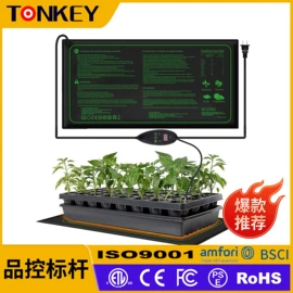 电热毯/垫;发热垫;宠物周边用品