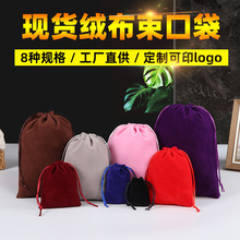 ���l�YƷ���K���ڴ��Ӵ̽����L�C���b�����m��q���ռ{���ӬF؛