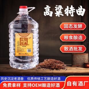 �ƏSԭ�{��5LͰ�������Zʳ��ɢ�b�Ͻ���������ș�Ƹ��������׾�